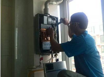 安庆市超人热水器上门维修案例