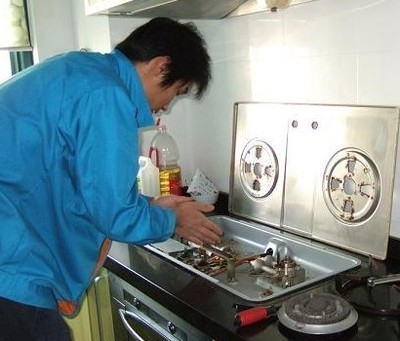 安庆市超人燃气灶维修服务案例